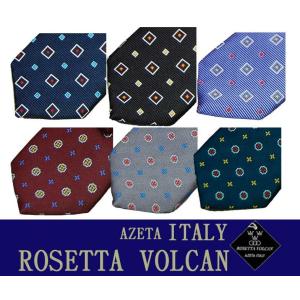 ブランドネクタイ レビューでネクタイ　ROSETTA VOLCAN ナローネクタイ 小紋柄｜y-cravat-ueda