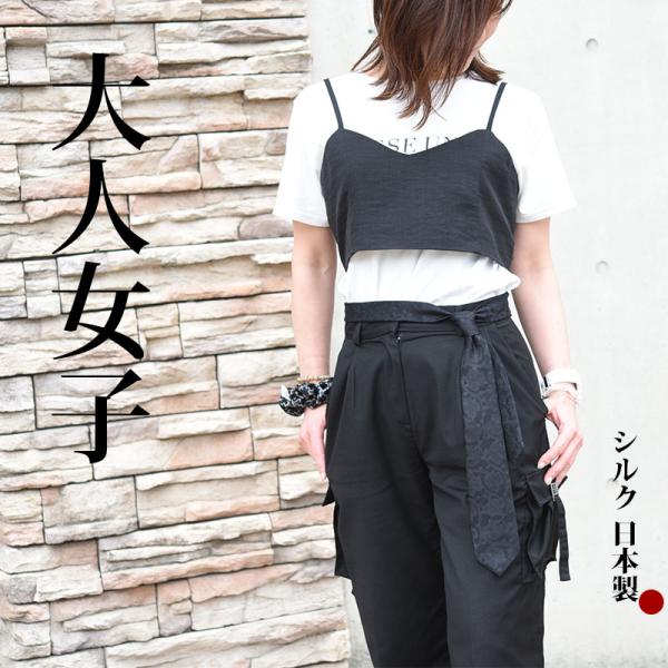 ネクタイ レディース ベルト おしゃれ レース 紗 シルク 花柄 ドット flower 黒 ブラック...