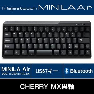 FILCO Majestouch MINILA Air CherryMX黒軸 英語 US ASCII 67キー｜y-diatec