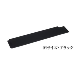 FILCOウッドパームレストMサイズ専用 レザーパームレストシート Black（単品）　FLPS/M...