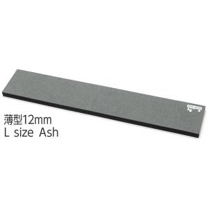 FILCO Majestouch Wrist Rest &quot;Macaron&quot; 12mm ・Lサイズ ・...