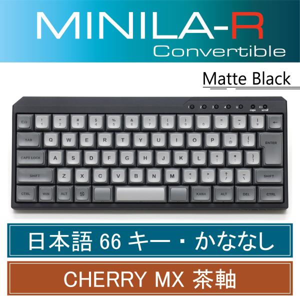 FILCO Majestouch MINILA-R Convertible Matte Black ...