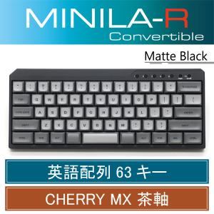 FILCO Majestouch MINILA-R Convertible Matte Black  CherryMX茶軸 英語配列 63キー FFBTR63M/EMB｜y-diatec