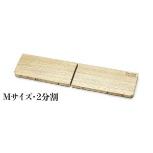 FILCO Genuine Wood Wrist Rest Ｍ size 分離型(2分割)｜y-diatec