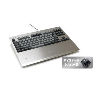 Majestouch 2S Metal SUS Tenkeyless MXスピードシルバー軸・テンキ...