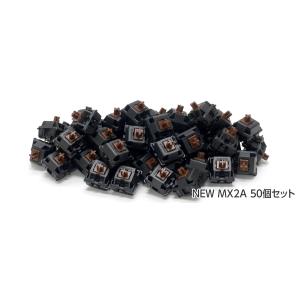 新CHERRY MX2A 茶軸キースイッチ 50個セット ドイツ製 純正｜y-diatec