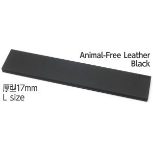 FILCO Animal Free Leather Macaron Black Lサイズ 革 リストレスト 日本産｜y-diatec