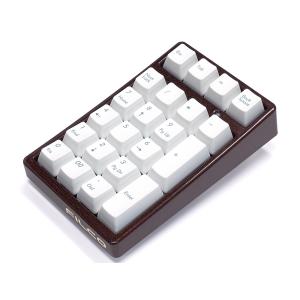 FILCO Majestouch TenKeyPad 2 Professional使用 テンキー工房 越前漆塗りモデル 金梨地塗り Cherry MX 茶軸 ホワイト｜y-diatec