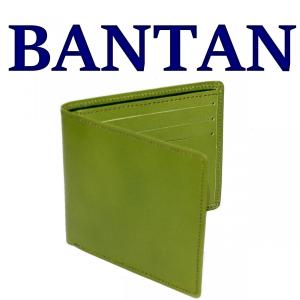 BANTAN牛革折財布　オリーブ｜y-east