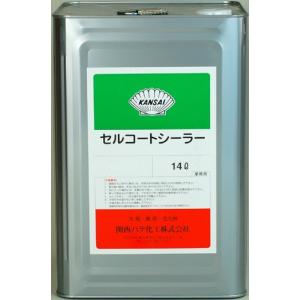 関西パテ化工　セルコートシーラー コンクリート用　14L