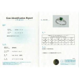 コロンビア産エメラルド0.48ctプラチナリン...の詳細画像4