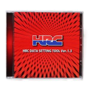 CD-ROM　HRC DATA SETTING TOOL【お取り寄せ品】｜y-endurance
