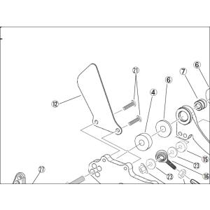 【レース専用】 12.HEEL STOPPER PLATE LH  バックステップキット 補修部品 バイク｜y-endurance