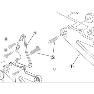 5.BUTTON BOLT M8×60  4ポジションバックステップキット 補修部品