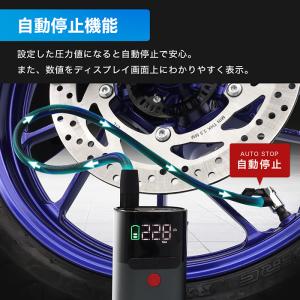 汎用 コンパクト電動エアポンプ エアーポンプ ...の詳細画像4
