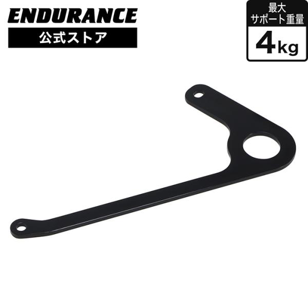 MT-07 RM48J MT-07 Y-AMT RM50J サイドバッグサポート(サポートステー単品...