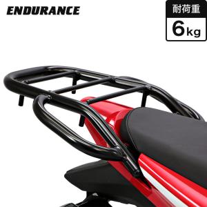 【B級品・訳あり】【返品不可】ENDURANCE（エンデュランス） CBR125R（'13） CBR250R CB250F タンデムグリップ 付き リア キャリア(ブラック)｜y-endurance