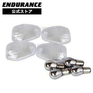 ENDURANCE（エンデュランス） フランジボルトM8×35mm/4本 セット