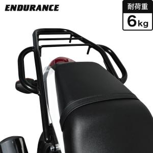 COERCE（コワース） フェンダーレスキット VTR250 HONDA ホンダ