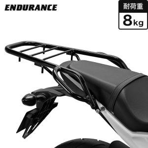 ENDURANCE（エンデュランス） 【レース専用】 GROM ('13.6〜'16.5