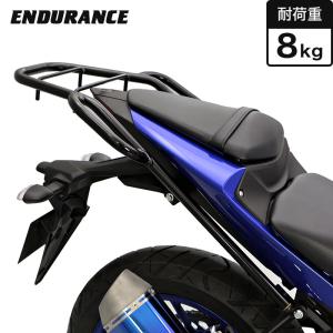 ENDURANCE（エンデュランス）YZF-R25 YZF-R3 MT-03 MT-25 タンデムグリップ 付き リア キャリア バイク｜エンデュランスYahoo!店