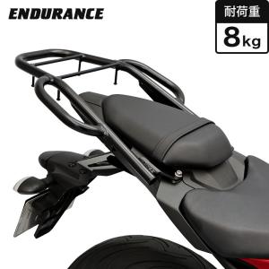 ENDURANCE（エンデュランス）MT-07 タンデムグリップ 付き リア キャリア  バイク｜y-endurance