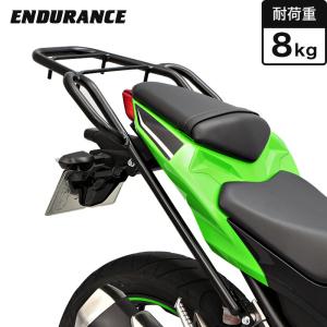 ENDURANCE（エンデュランス）Ninja250('13.2〜'18.1) タンデムグリップ 付き リア キャリア      バイク｜y-endurance