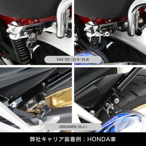 汎用 ヘルメットホルダー セット ブラック バイクの詳細画像4