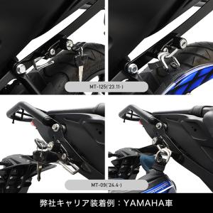 汎用 ヘルメットホルダー セット ブラック バイクの詳細画像5