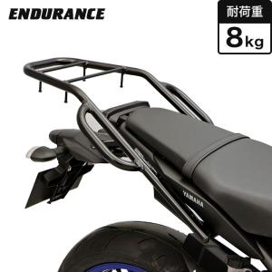 ENDURANCE（エンデュランス）MT-09('14.4〜) MT09 / XSR900 タンデムグリップ 付き リア キャリア      バイク