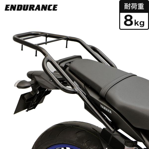 ENDURANCE（エンデュランス）MT-09(&apos;14.4〜) MT09 / XSR900 タンデム...