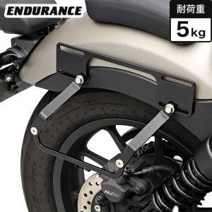 【ENDURANCE】 汎用 サイドバッグサポート セット / サドルバックサポート (左右共用)