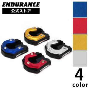 ENDURANCE（エンデュランス） PCX JK05 PCX160 KF47 ショート