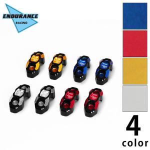 汎用 ハンドルバークランプセットHG（全4色）