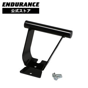 ENDURANCE（エンデュランス） FORZA MF17 MF15 グリップヒーターセット