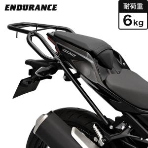 Ninja250 Ninja400 Z250 Z400タンデムグリップ付きリアキャリア バイク｜エンデュランスYahoo!店