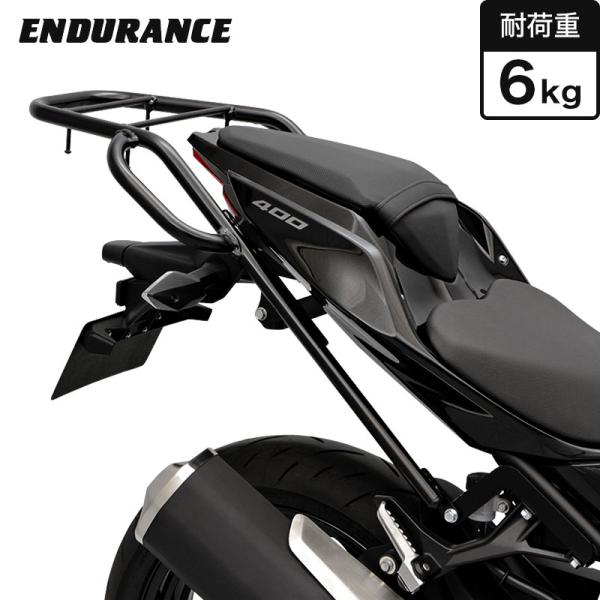 【B級品・訳あり】【返品不可】ENDURANCE（エンデュランス） Ninja250 Ninja40...