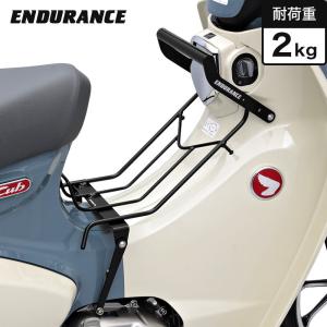 【ENDURANCE】スーパーカブC125 JA48 マルチセンターキャリア    バイク