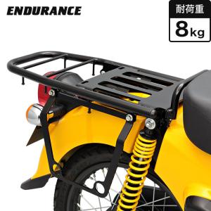 ホンダ HONDA 純正スーパーカブ50 AA04 スーパーカブ110 JA10 用