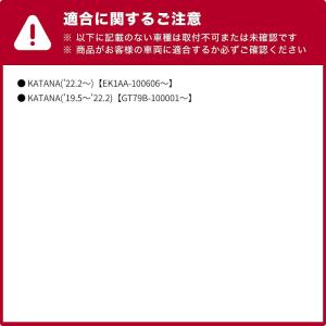 【ENDURANCE】 KATANA カタナ ...の詳細画像1