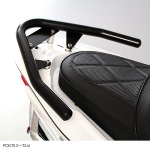 ENDURANCE（エンデュランス） PCX JK05 PCX160 KF47 カスタムシート