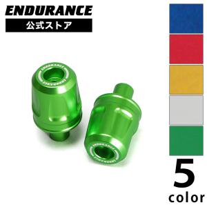 ENDURANCE（エンデュランス） 【レース専用】 GROM ('13.6〜'16.5