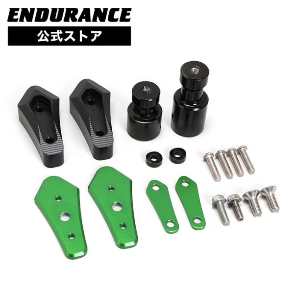 Ninja ZX-25R ZX-4R SE ZX-4RR エンジンスライダー セット (グリーン) ...