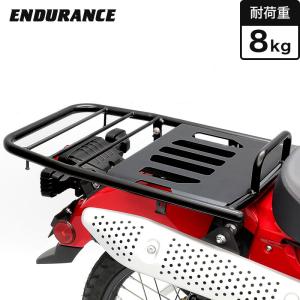 CT125 ジータアドベンチャーウインドシールドラージ STDシールド付き Webike | ZETA ジータ アドベンチャー ウインドシールド STD