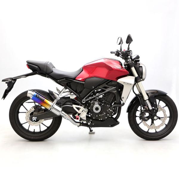 CB250R MC52 hi-POWER SPORTS マフラーTYPE R チタングラデーション ...