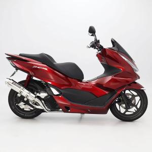 PCX JK05 hi-POWER SPORTS マフラー TYPE R ステンレス｜y-endurance