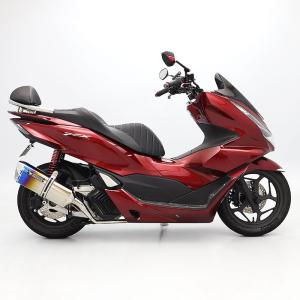 ホンダ（HONDA） Realize PCX125 バイクマフラー 2BJ-JK05 8BJ-JK05