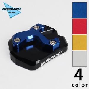 ENDURANCE（エンデュランス） NMAX SEG6J NMAX155 SG66J ロング