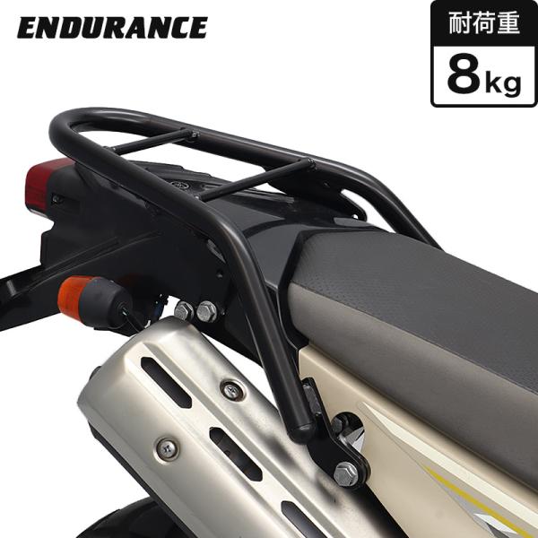ENDURANCE（エンデュランス）SEROW250 DG31J DG17J リアキャリア ブラック...