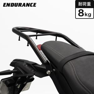 ENDURANCE（エンデュランス）MT-09 MT-09 SP RN69J リアキャリア ブラック バイク｜y-endurance